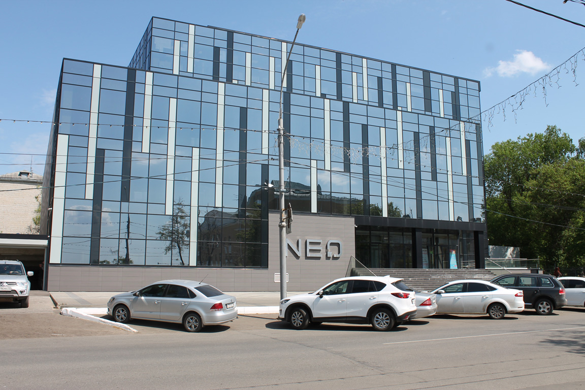 Бизнес центр «NEO»
