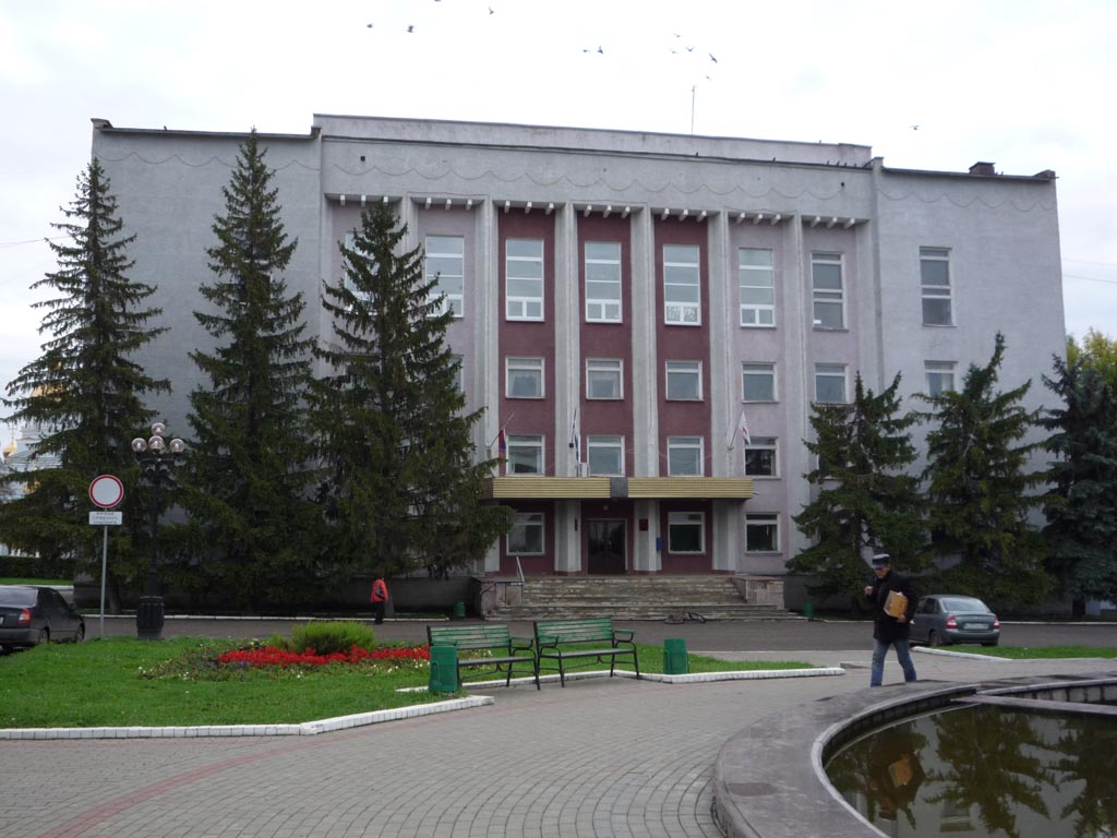 Администрация Ленинского района г. Саранска